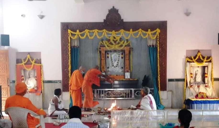 Swami Vivekananda (Tithi Puja) on 25-01-22