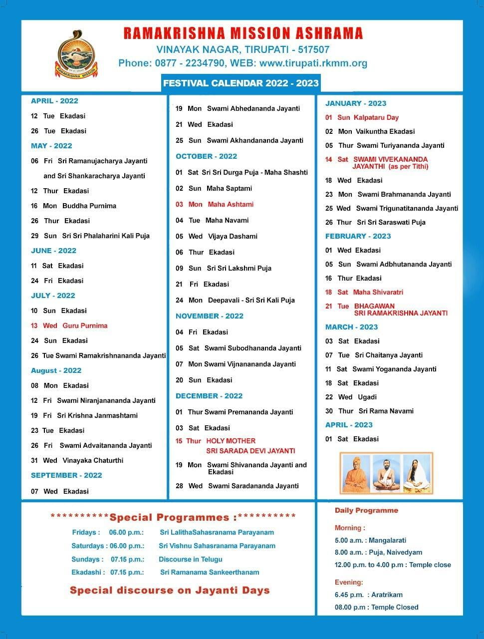 Calendar Ramakrishna Mission Ashrama, Tirupati