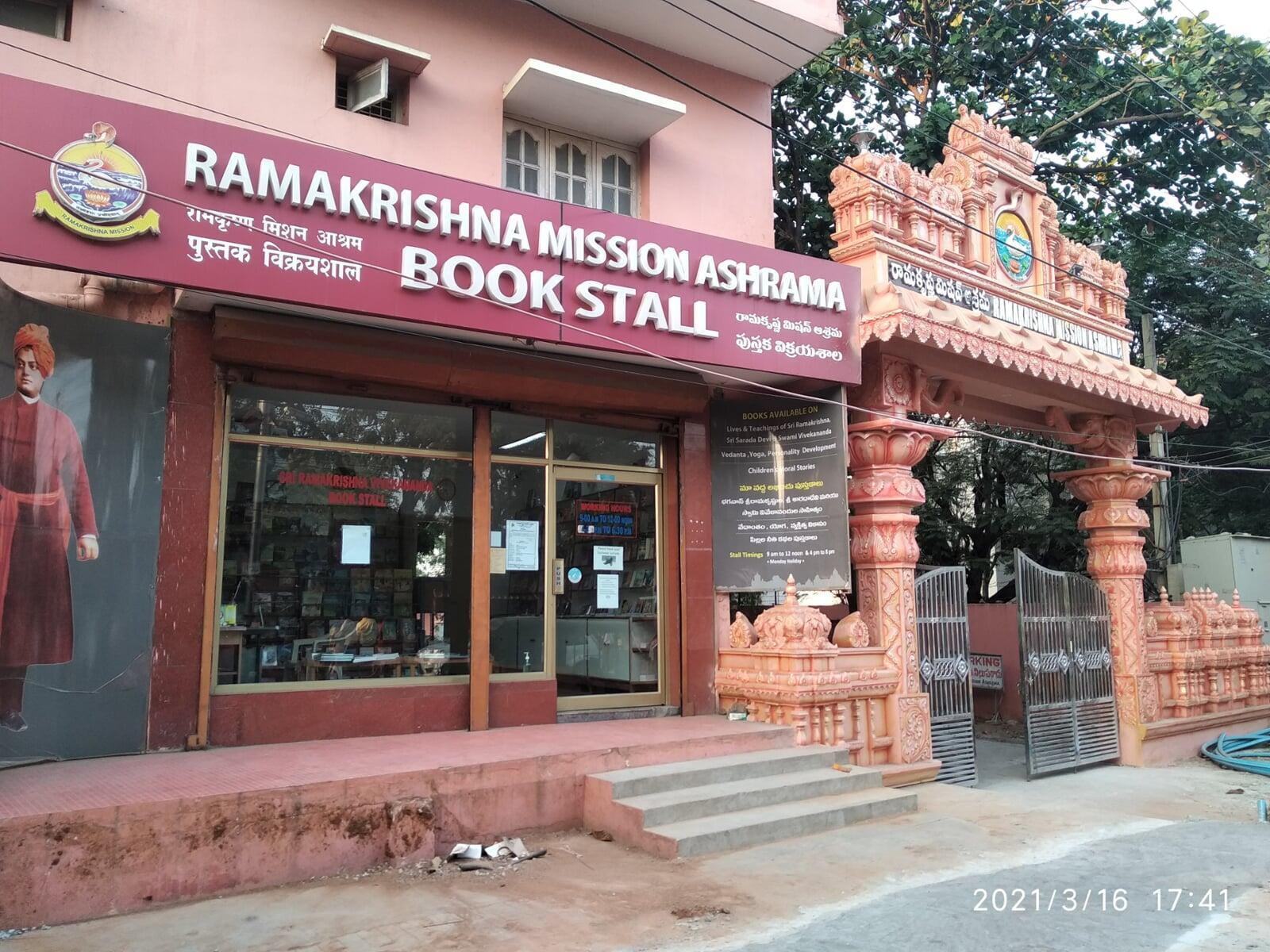 BOOK STALL IN CAMPUS