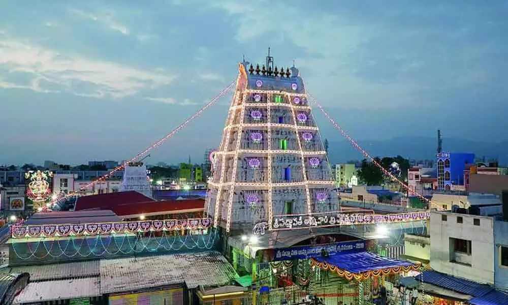 Padmavathi Ammavaru